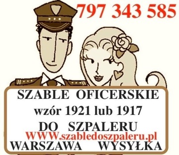 szable do szpaleru, wypożyczalnia szabli 