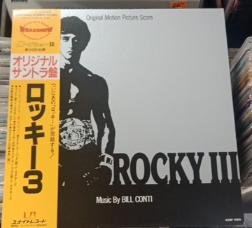 Rocky III Sylwester Stallone.Winyl oryg.Japan 1982
