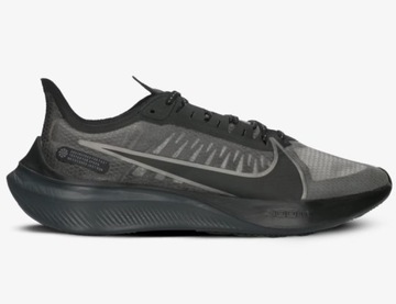 Nike Zoom Gravity 42.5 27cm