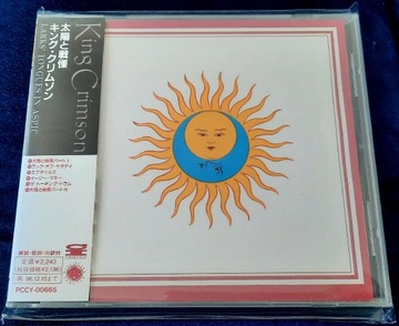 King Crimson Larks Tongues In Aspic Japan CD