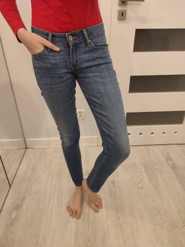 Levi's modern rise skinny 24 denim curve