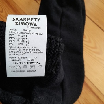 Buty wojskowe trzewiki Demar 933/MON skarpety 