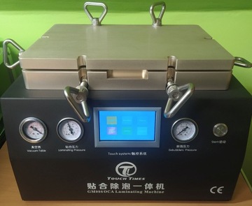 Automatyczny laminator próżniowo-ciśnieniowy GM998