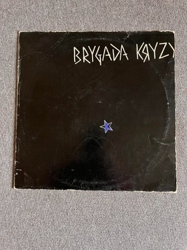 Brygada Kryzys - Brygada Kryzys 1982 - VG+