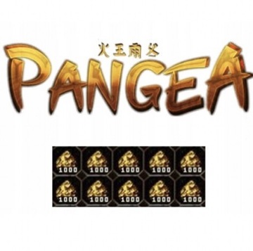 Pangeayt2 pangea bryłki 100 kb 24/7 *быстрая доставка *