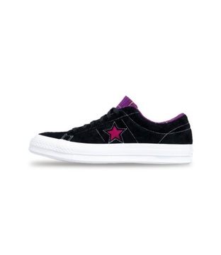 Converse One Star nowe trampki sneakersy skóra nat