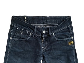 G-star raw, damskie spodnie skinny, W28/L32