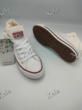 Promocja! Trampki Converse białe r.42