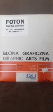 Błona graficzna FOTON 24x30