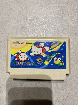 Sanrio Carnival - Nintendo Famicom / Pegasus