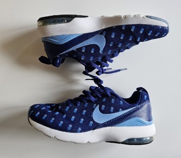 Nike Air Max Siren 39 sportowe buty damskie 