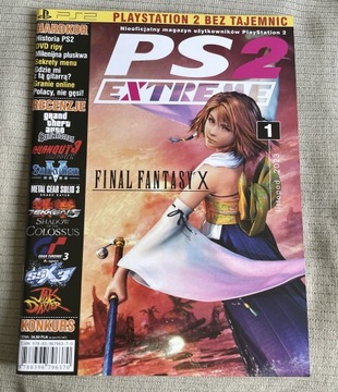 PlayStation 2 Extreme okładka FFX