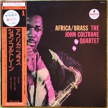THE JOHN COLTRANE QUARTET  AFRICA / BRASS - JAPAN 