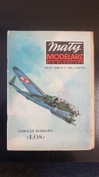 Mały Modelarz nr 10-11 rok 1969!!!