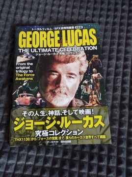 Książka George Lucas: The Ultimate Celebration 