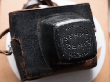 Piękny futerał etui do Zenit E, ET, B Vintage