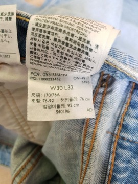 Spodnie jeansowe Levis 510 W30 L32 Levi Strauss