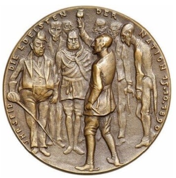 NIEMCY BRAZ MEDAL K.GOETZ THE MOURNING 1918