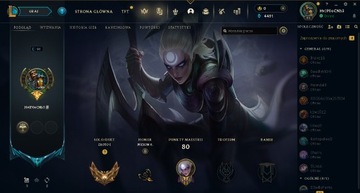 KONTO LEAGUE OF LEGENDS EUNE GOLD 1 91LVL HANDLVL