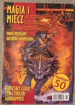 Magia i Miecz Magazyn Gier Fantastycznych 2(50)/98