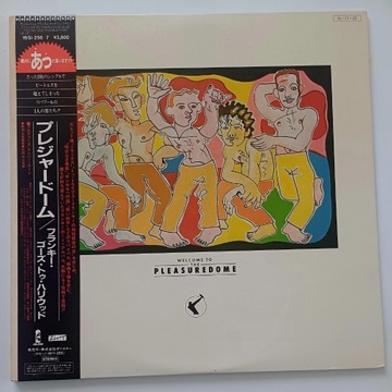Frankie Goes To Hollywood Welcome To Japan 1press