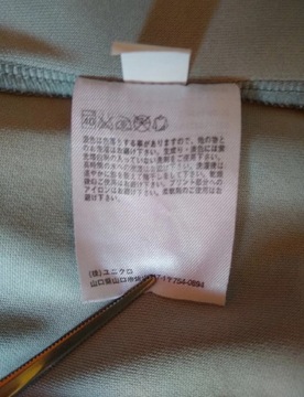 UNIQLO   Japońska rozpinana bluza sportowa,  S-XL