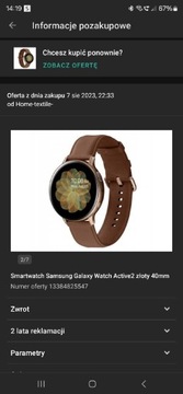 Samsung Watch Active 2 LTE (04B6) e-sim