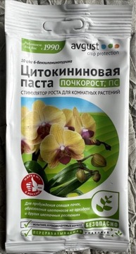 Pasta Cytokininowa 1,5 gr. 