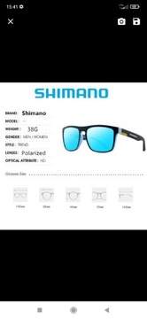 Okulary przeciwsłoneczne Shimano uv400