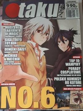 Otaku Numer 5/2014 (52)