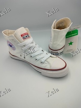 Promocja! Trampki Converse białe r.40