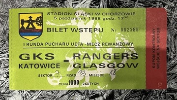 Bilet kolekcjonerski GKS Katowice - Glasgow Ranger