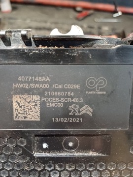 БАК, НАСОС ADBLUE CITROEN PEUGEOT 4077148AA 