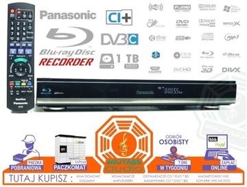 Записывающее устройство Blu-Ray Panasonic DMR-BCT820 HDD 1TB