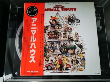 ANIMAL HOUSE OST JAPAN RZADKIE PROMO OBI LP NM 1978 WINYL