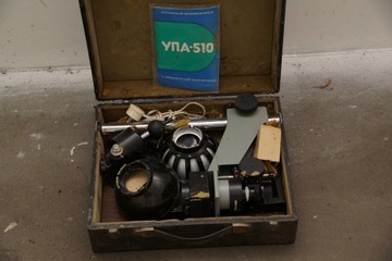powiększalnik radziecki na film 35mm, nieużywany