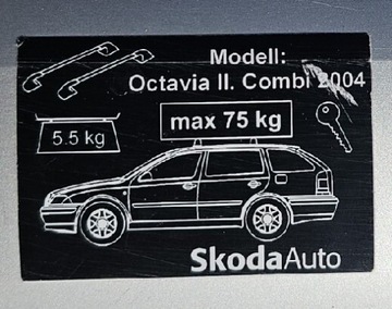 БАГАЖНИК КРЫШИ SKODA OCTAVIA  II УНИВЕРСАЛ 