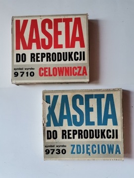 Kaseta do reprodukcji celownicza i zdjęciowa