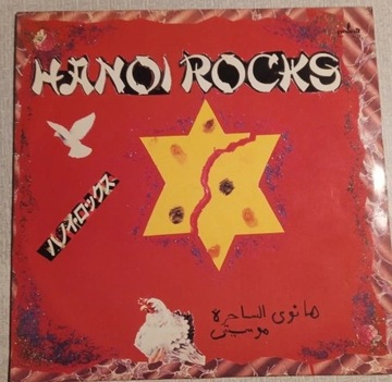 Hanoi Rocks Rock & Roll Divorce – PLP 0039 Winyl