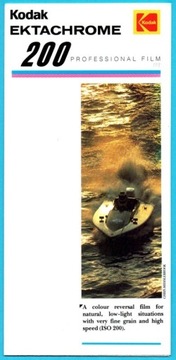 KODAK EKTACHROME 200 - folder / katalog 1994