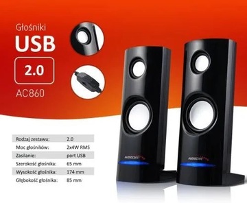 Компьютерные колонки Audiocore AC860 мощностью 8 Вт USB черного цвета