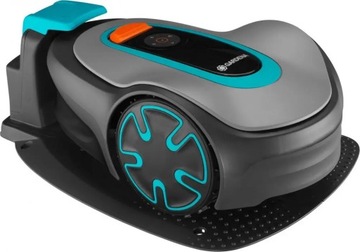 Gardena Sileno Minimo 500 15202 робот-косилка