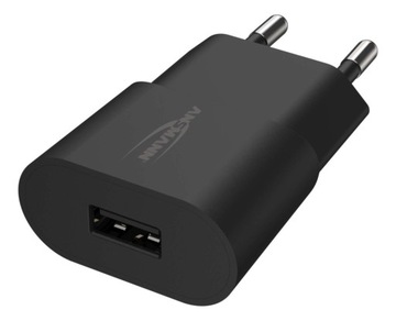 Kompaktowa Mocna Ładowarka USB Ansmann HomeCharger HC105