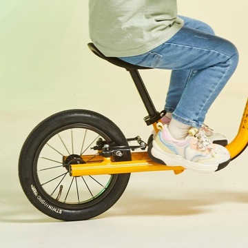 Rowerek biegowy dziecięcy Btwin Runride 900