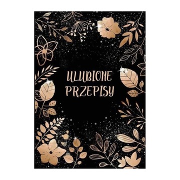 Рецепт. Любимые черные рецепты