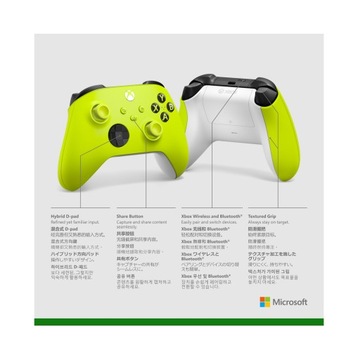 Беспроводной контроллер Microsoft Xbox Series X/S зеленый и белый