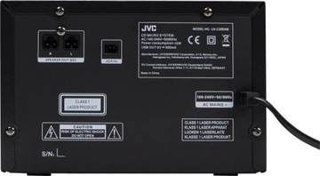 Стереосистема JVC UX-C25DAB