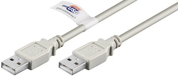 Высокоскоростной кабель USB 2.0 — с сертификацией USB — 2м.