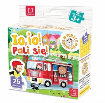 Ио, ио! Оно горит! Загадка для малышей. 25 предметов