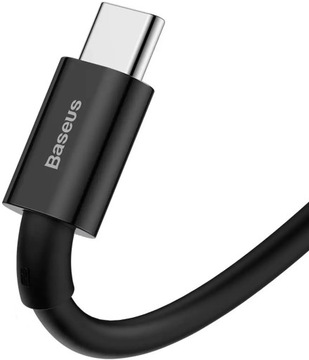 Кабель Baseus USB-A на USB-C, 66 Вт, 6 А, 2 м, шнур